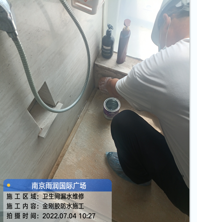 霍邱厨房免砸砖防水之防水涂料的优缺点