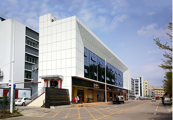 霍邱住宅公寓幕墙修缮