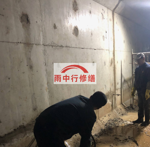 霍邱地下室底板渗水原因及堵漏方法