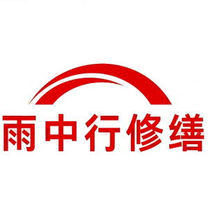 霍邱屋面防水节点防水常见问题（渗漏高发区）