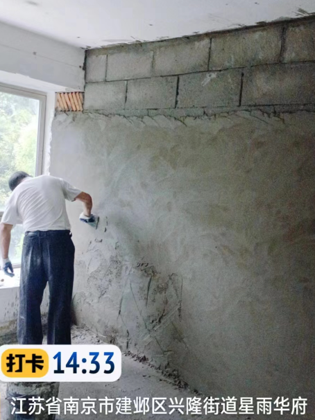 霍邱墙面瓦工